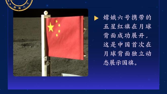 官方：前葡萄牙队主帅费尔南多-桑托斯执教贝西克塔斯